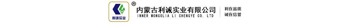 华体会体育
logo